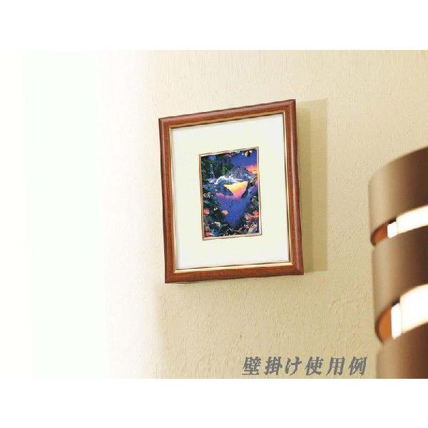 アートフレーム ラッセンDX絵画額 絵画 壁掛け 壁飾り アートフレーム ラッセンDX絵画額 絵画 壁掛け 壁飾り