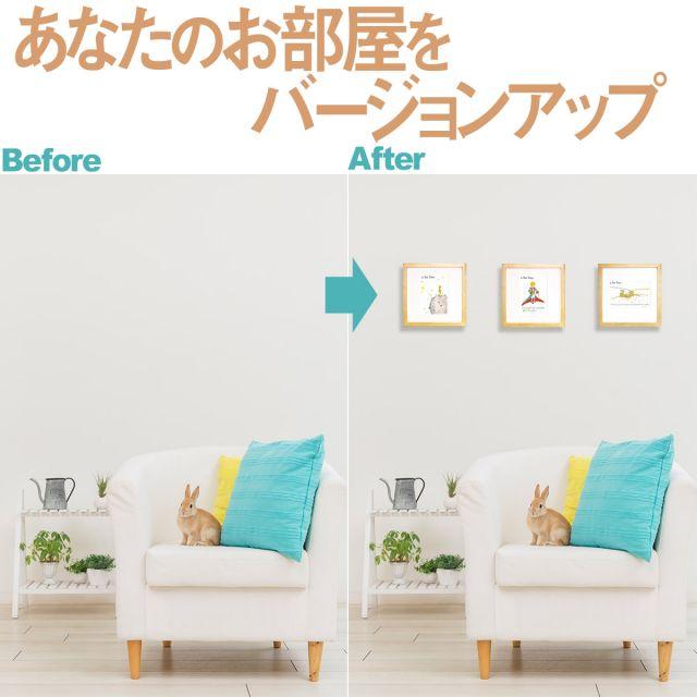 色鉛筆画・版画 ゆうパケット ヤッキョクグマ SHOji 絵画 壁掛け 壁