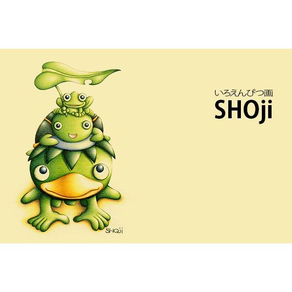 色鉛筆画 版画 ゆうパケット お洒落魚 Shoji 絵画 壁掛け 壁飾り インテリア 油絵 花 アートパネル ポスター 絵 額入り リビング 玄関 Sh038 日本唯一の風景専門店 あゆわら 通販 Yahoo ショッピング