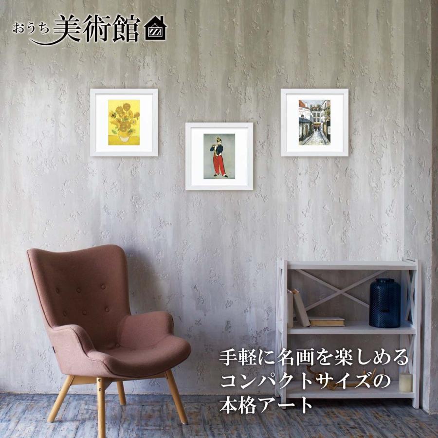絵画 おうち美術館 ロートレック 悦楽の女王 洋画 : sk-g10-c162 