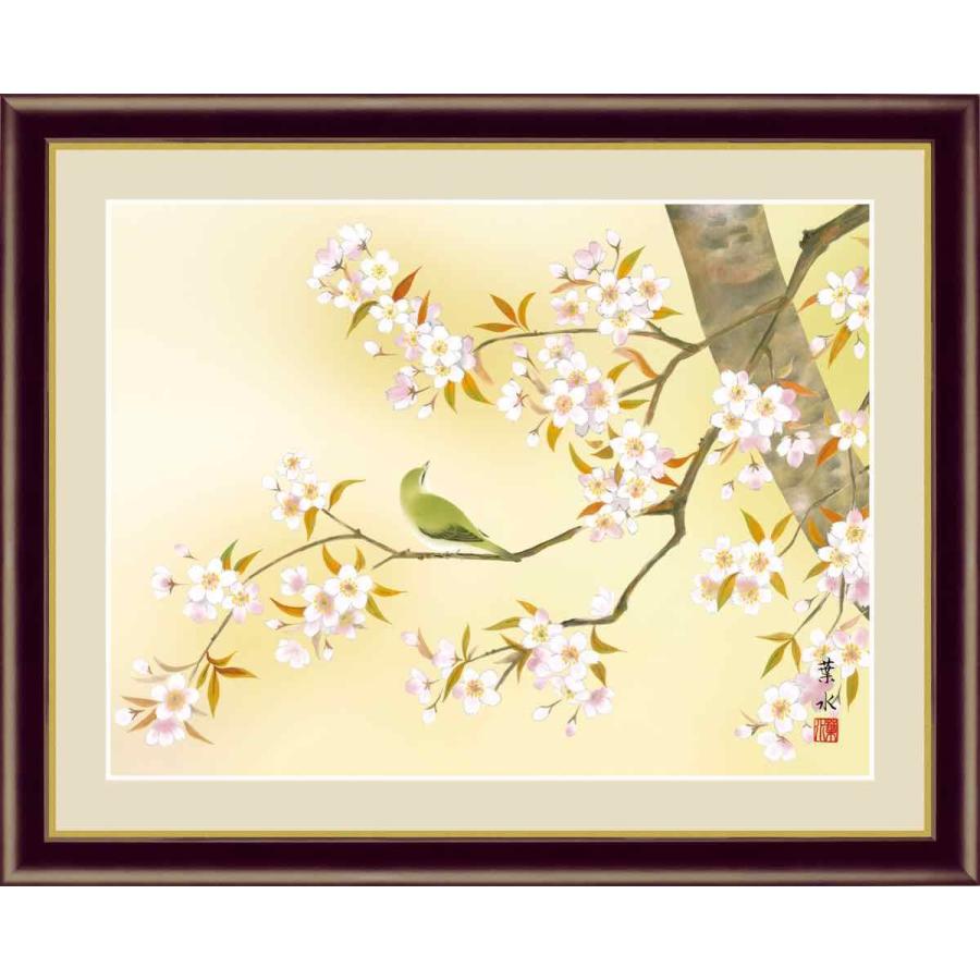四つ折り屏風　日本画　絹本彩色　桜に雉 日本画 花鳥画 春飾り 桜に鶯 緒方 葉水 手彩仕上 高精細巧芸画 : 日本