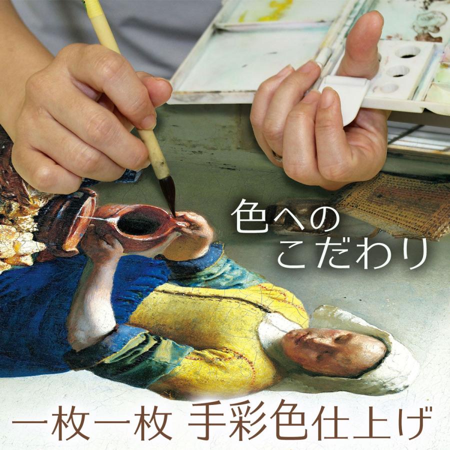 日本画 花鳥画 冬飾り 鴛鴦に椿094 おしどりにつばき 長江 桂舟 手彩