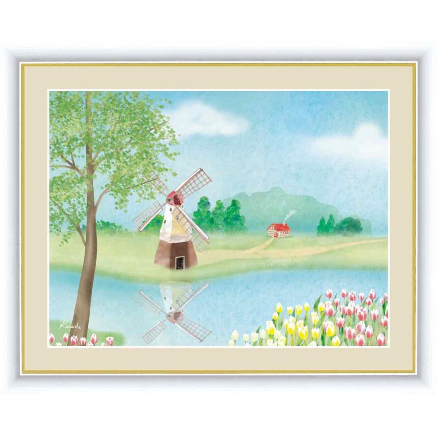 人気大割引 青木 チューリップ 風車のある風景 水彩画 奏 高精細巧芸画 手彩仕上 その他版画