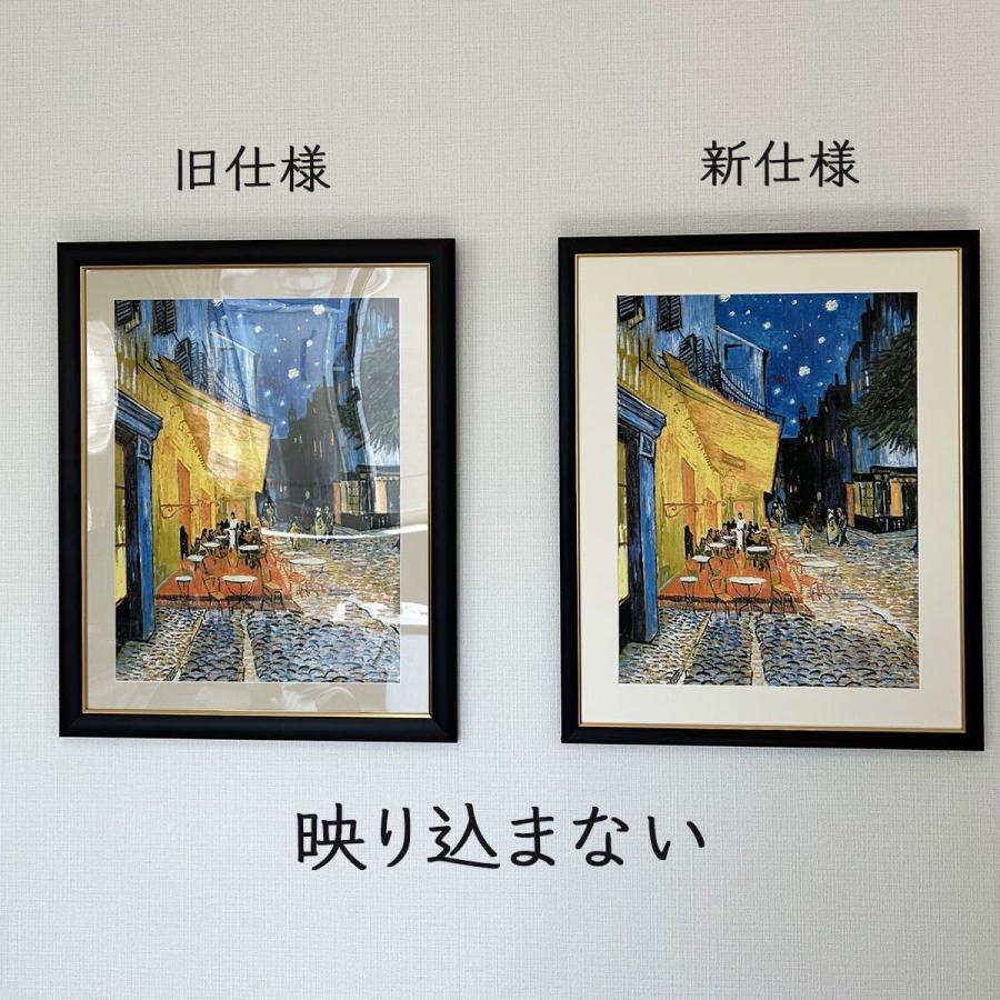 絵画 クロード・モネ 「エトルタの断崖」 手彩仕上 高精細巧芸画 10年