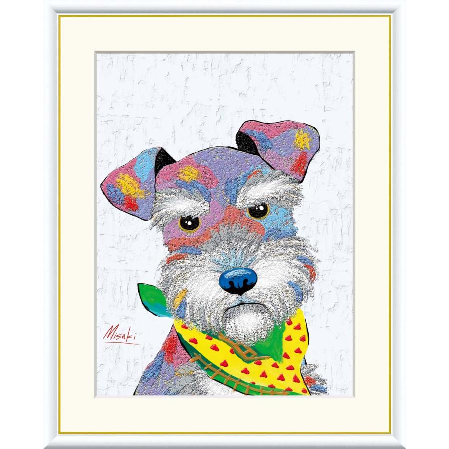 鉛筆画 絵画 ドローイング ミニチュアシュナウザー 手描き 額