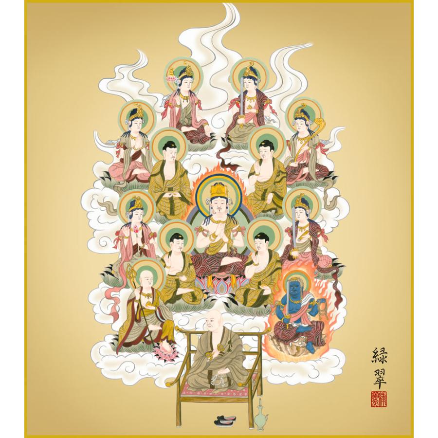 koara　禅語色紙、掛け軸、他色紙4枚　花入3 敷板2 色紙 色紙掛けなし 色紙絵 和風 開運四季花 モダン 掛軸 床の間 和室