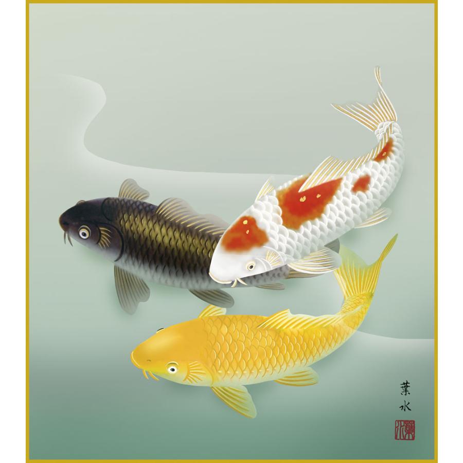 新品【金魚　掛け軸】掛軸・絵・インテリア・小物・雑貨・家具・きんぎょ★可愛い 新品【金魚 掛け軸】掛軸・絵・インテリア・小物・雑貨・家具