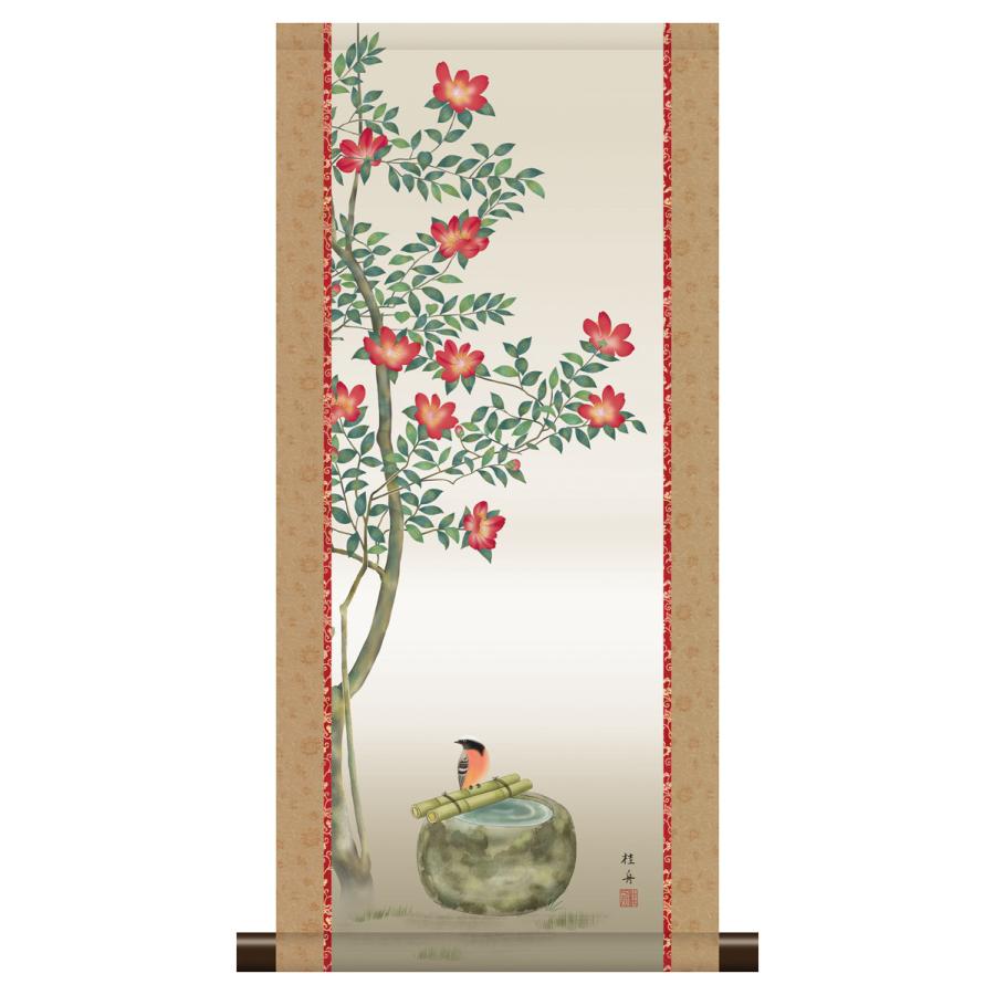 10年保証 掛け軸 ミニ掛け軸 和風 花鳥画 冬掛け 山茶花 長江桂舟
