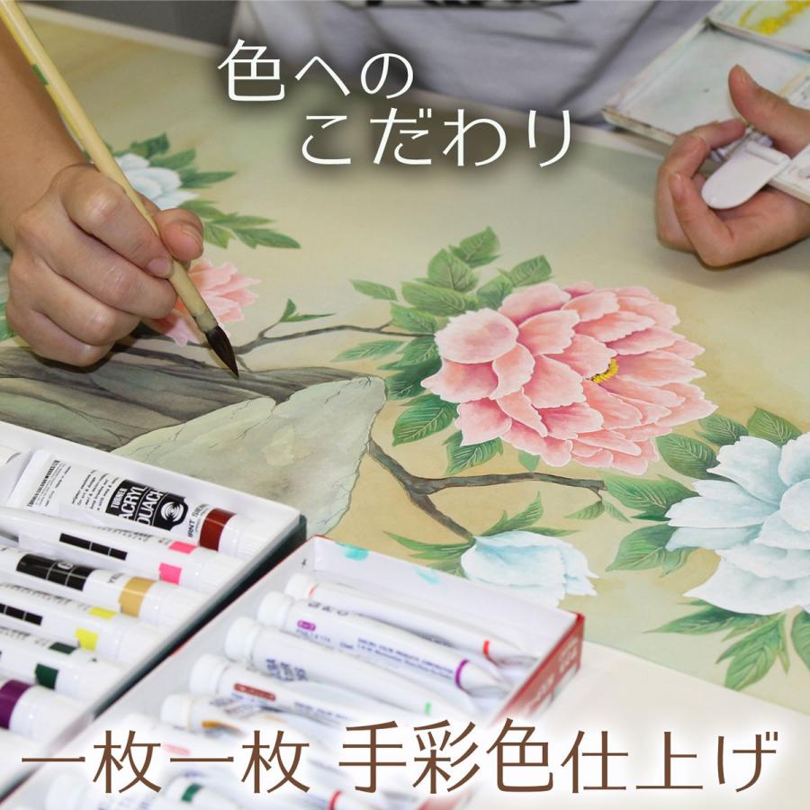 掛け軸 開運画 👡 開運花鳥 吉祥四君子繚乱図 根本 【モバイル】 孝逸