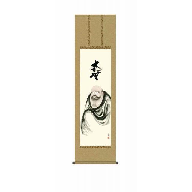 10年保証 掛け軸 仏画 行事飾り 仏事掛 仏事関連画 達磨 清水 雲峰 尺三 化粧箱付き