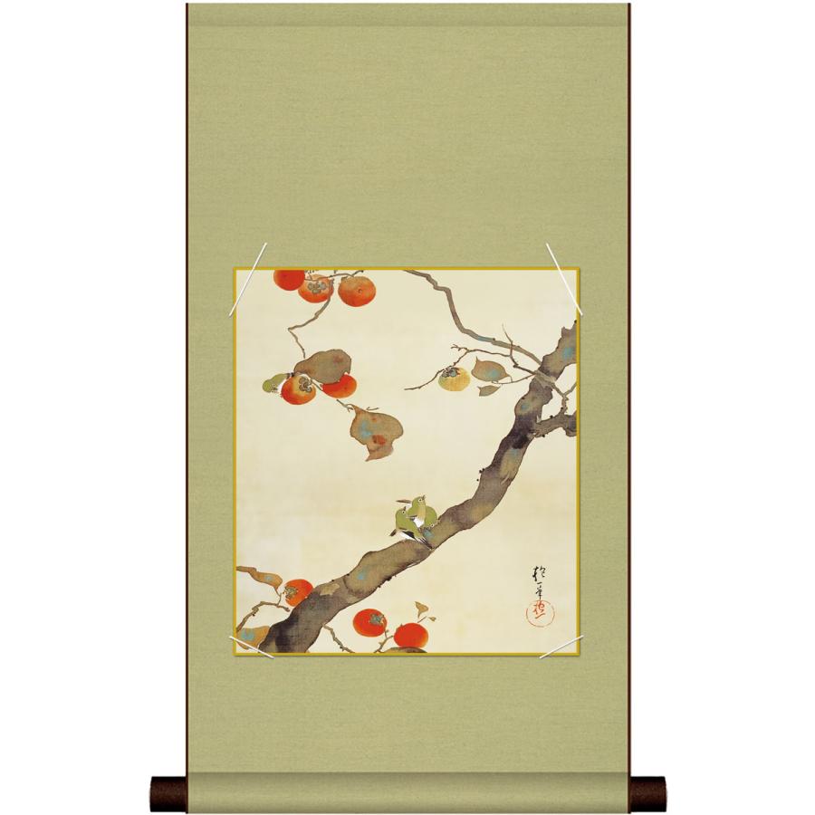 10年保証 平安純綿色紙掛けセット 柿に小禽図 酒井抱一 コンパクト