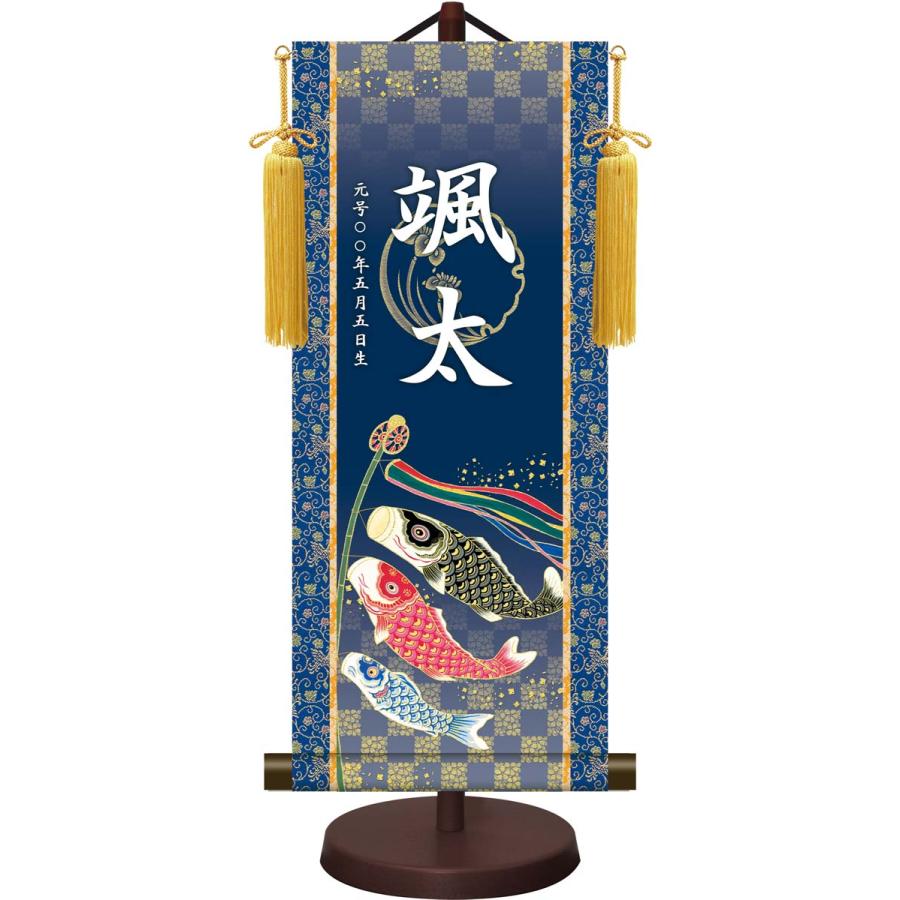 こいのぼり　季節飾り　 和の風を感じるウォールアート 【端午の節句】 葛飾北斎《端午の節句》 KatsushikaHokusai 本日は #こどもの日。#端午