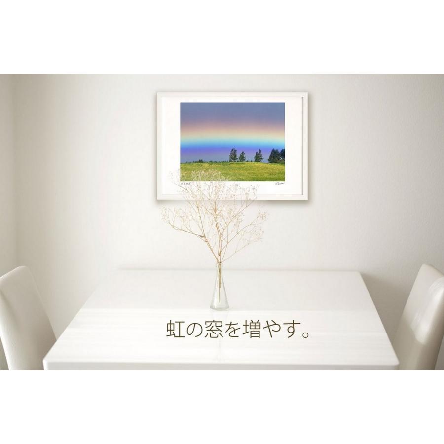 北海道美瑛町の風景 A4写真プリント ガラス入り額装 ～ダイヤモンド