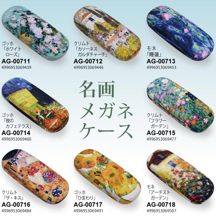 早者勝ち 壁紙 クロス 最終値下げ Www Sketa Si