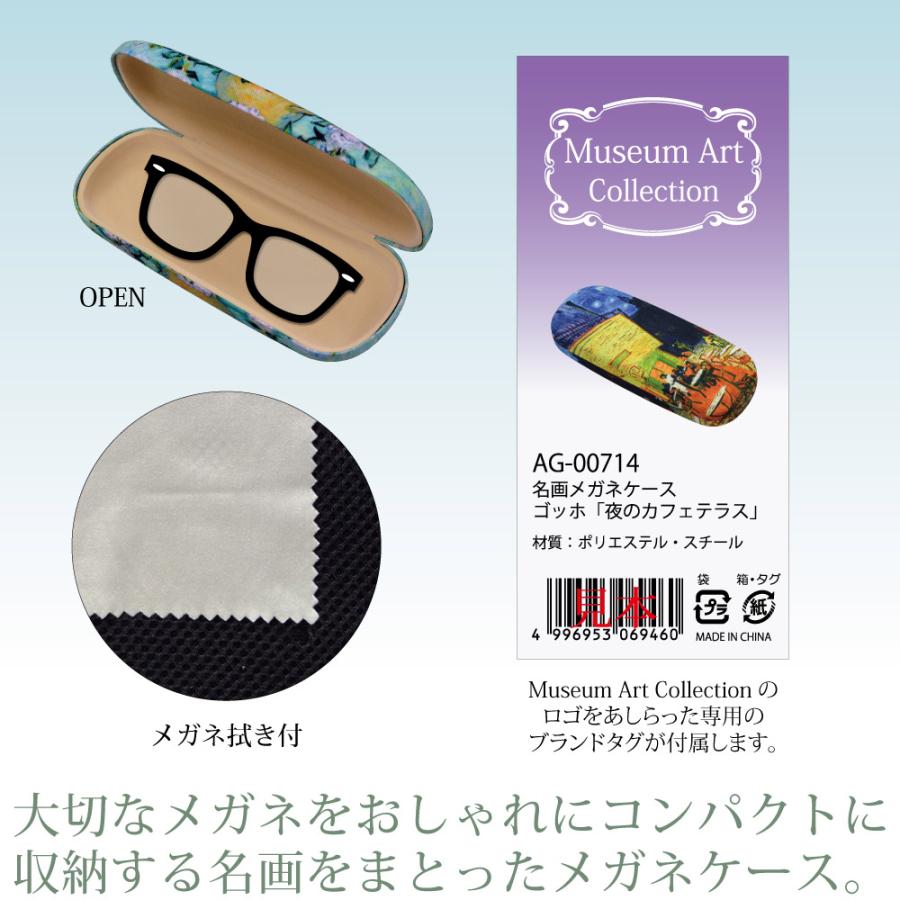 早者勝ち 壁紙 クロス 最終値下げ Www Sketa Si