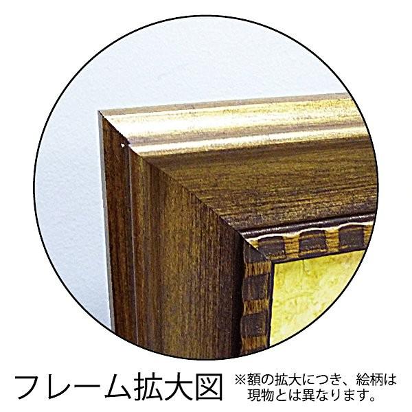 アドリアーノ ガラッソー「ブールバール スラクア」 絵画 壁掛け 壁飾り インテリア 【Sportsmen】
