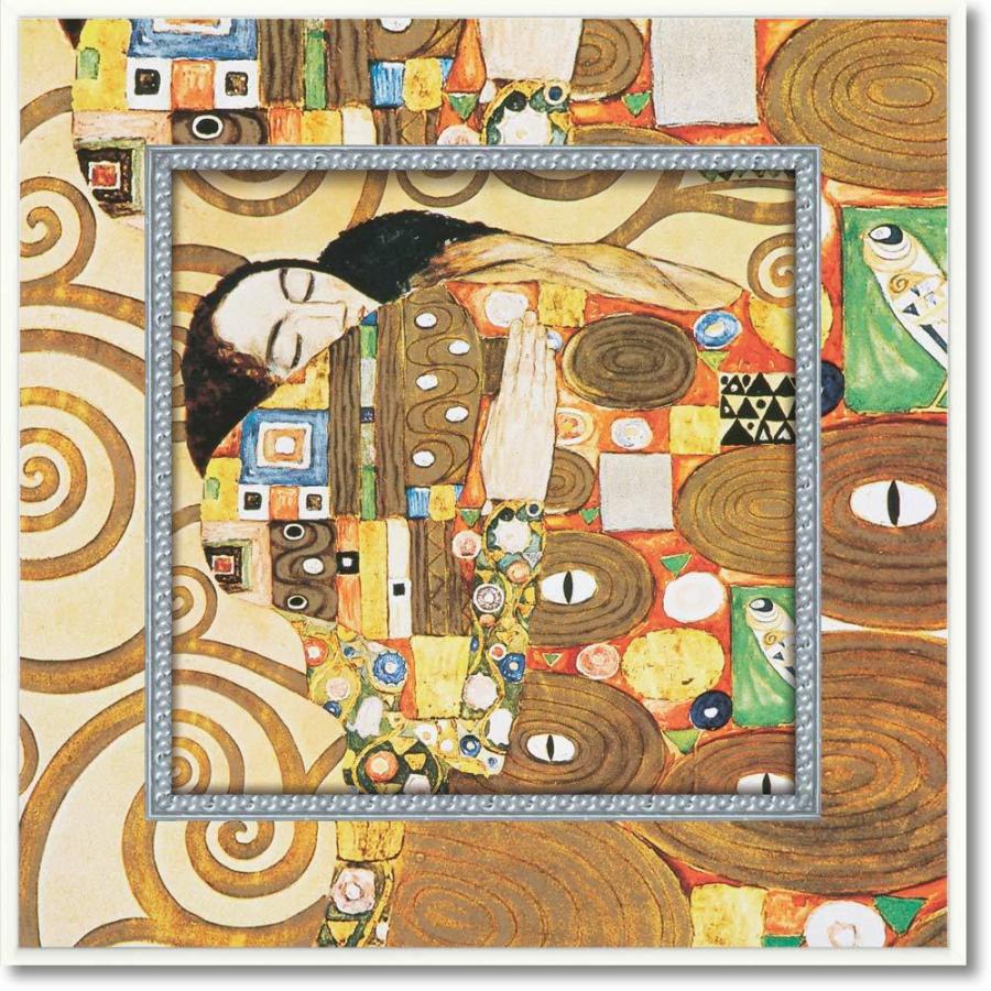 額装絵画 ビッグアート クリムト作 「抱擁」