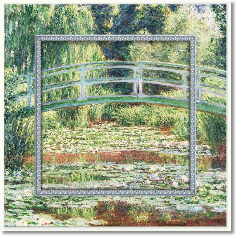 絵画 ビッグアート 〜ミュージアム アート コレクション〜（モネ「睡蓮