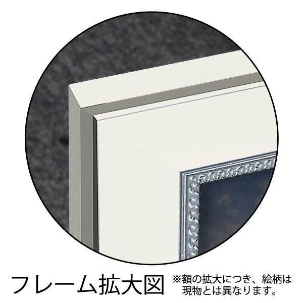 絵画 ビッグアート ピーター モッツ「ガーデン テラス ビュー（Mサイズ
