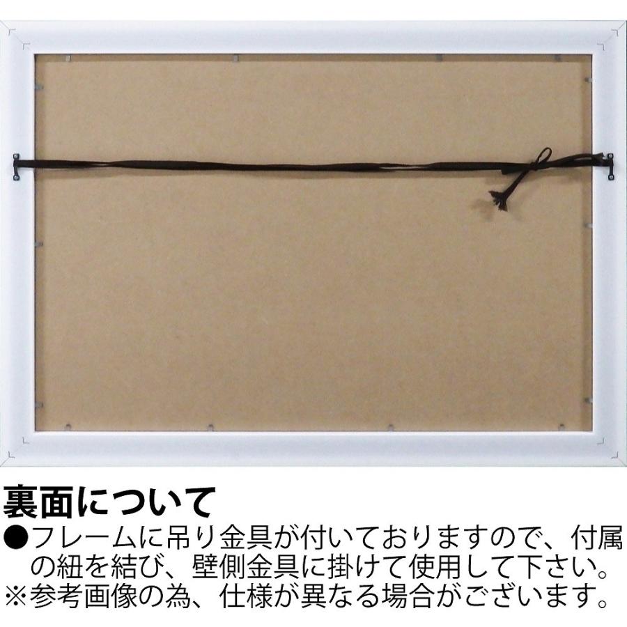 絵画 ベルナール カトラン ピンクの背景の花束 インテリア 額入り 絵画 絵 飾る 花 かわいい 壁掛け アート リビング 玄関 トイレ フラワー 癒やし ギフト Yp 日本唯一の風景専門店 あゆわら 通販 Yahoo ショッピング