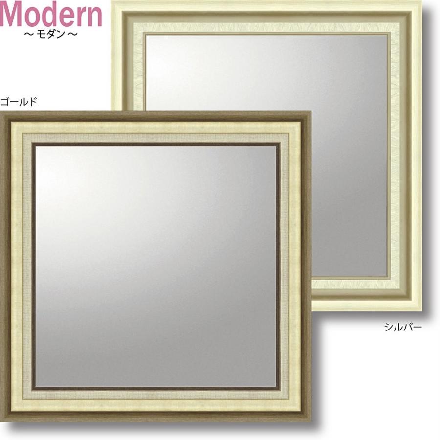 ミラー デコラティブ 大型ミラー モダン「長方形（ゴールド）」 絵画 壁掛け 壁飾り インテリア_2