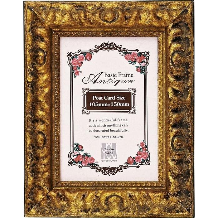 ポストカードフレーム ポストカード アンティークゴールド 絵画 壁掛け