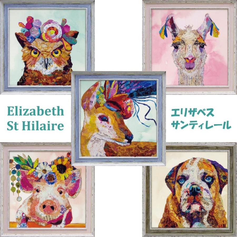 絵画 エリザベス サンティレール グッド ドッグ 壁掛け 額入り カラフル 犬 動物画 おしゃれ リビング 玄関 部屋に飾る絵 インテリア Yp Es 日本唯一の風景専門店 あゆわら 通販 Yahoo ショッピング