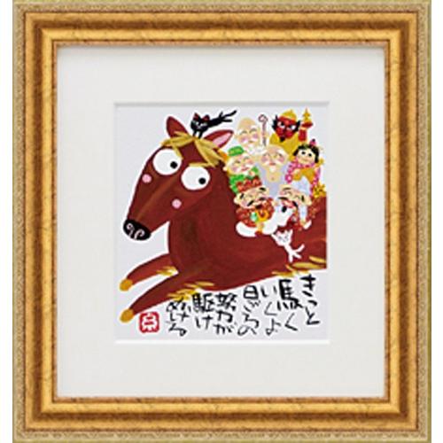 美品【糸井 忠晴】墨彩画 フレーム付き直筆原画色紙 原画 有馬温泉