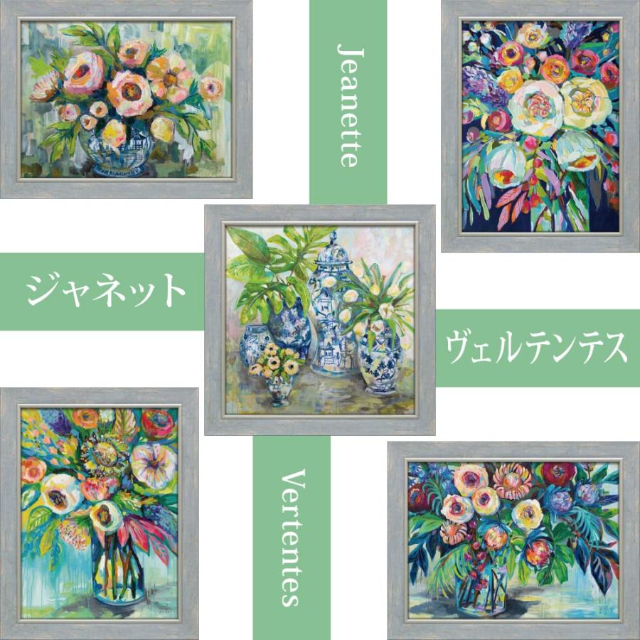 水彩画8号「ミッドサマーNo.3」