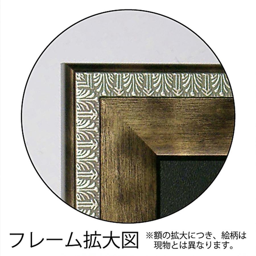 絵画 尾形 光琳「風神雷神図屏風」 インテリア 額入り 絵 飾る 絵画 尾形 光琳「風神雷神図屏風」 インテリア 額入り 絵 飾る