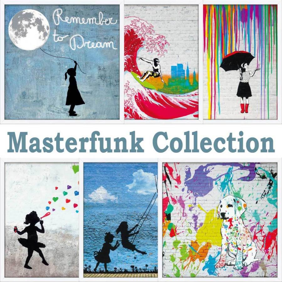 絵画 マスターファンク コレクション プレイ フリー 壁掛け 額入り カラフル おしゃれ 影絵 空 ブランコ 青 空 ストリートアート 部屋に飾る絵 ギフト Yp Mc 日本唯一の風景専門店 あゆわら 通販 Yahoo ショッピング