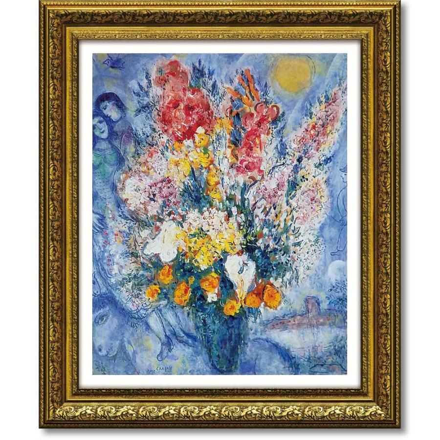 絵画 マルク シャガール「ブーケ ドゥ フルール」 壁掛け 額入り 絵画 マルク シャガール「ブーケ ドゥ フルール」 壁掛け 額入り