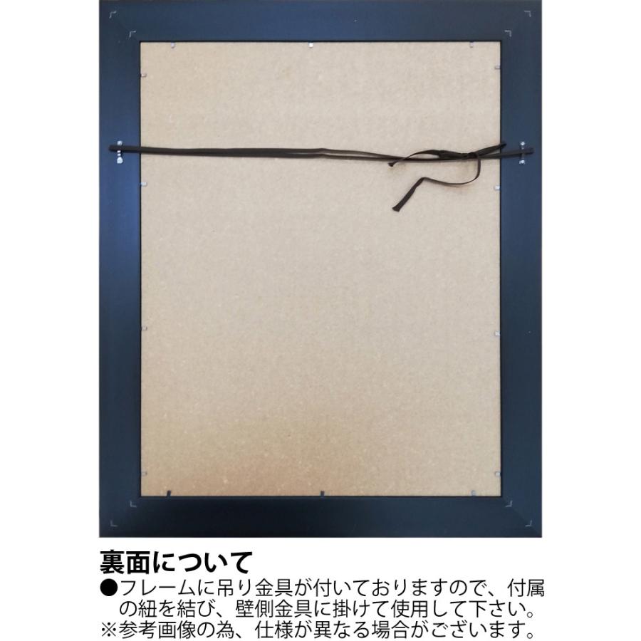 絵画 マルク シャガール「グランド ブーケ ドゥ ルノンキュル 絵画 マルク シャガール「グランド ブーケ ドゥ ルノンキュル