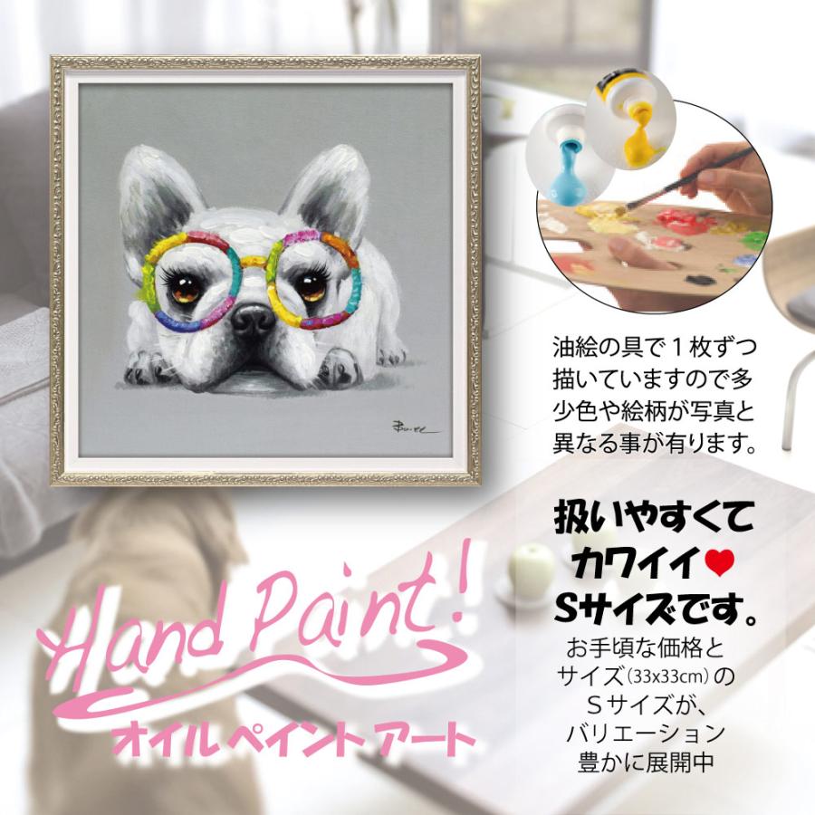 絵画 オイル ペイント アート「カラフル グラス(Sサイズ 絵画 オイル ペイント アート「カラフル グラス(Sサイズ