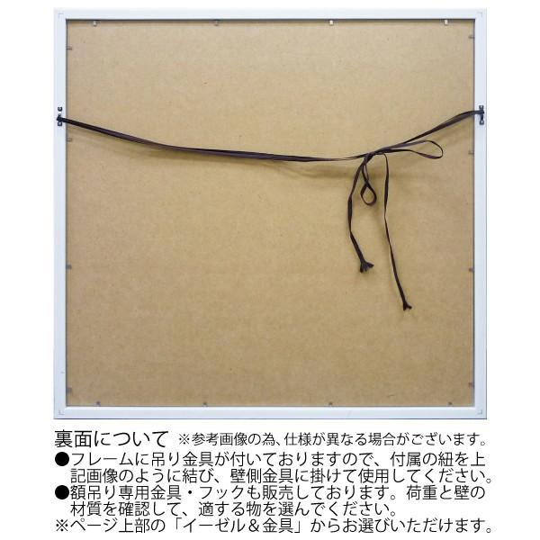 絵画 オイル ペイント アート「キング ブルドッグ（Mサイズ）」 インテリア 犬 壁掛け 額入り 油絵 ポスター アートパネル リビング 玄関 プレゼント モダンの画像