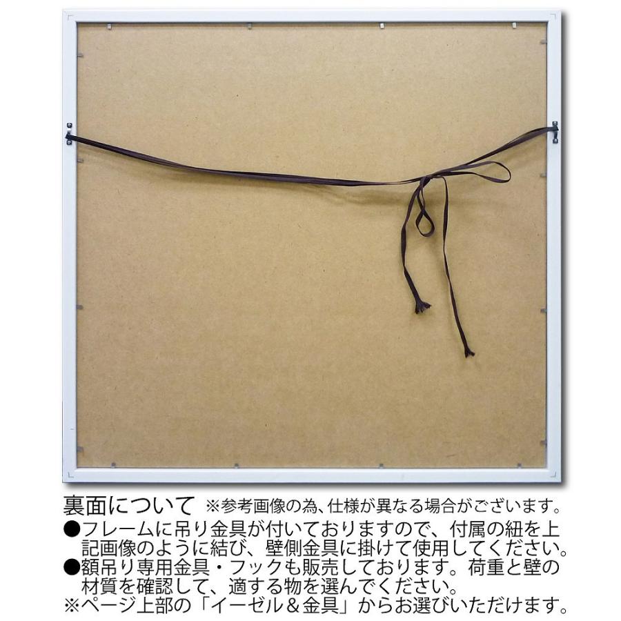 絵画 オイル ペイント アート「イノセント ドッグ（Mサイズ）」 油絵 インテリア 壁掛け ギフト 手描き 額入り 額装込 アート モダン おしゃれ プレゼント 犬の画像