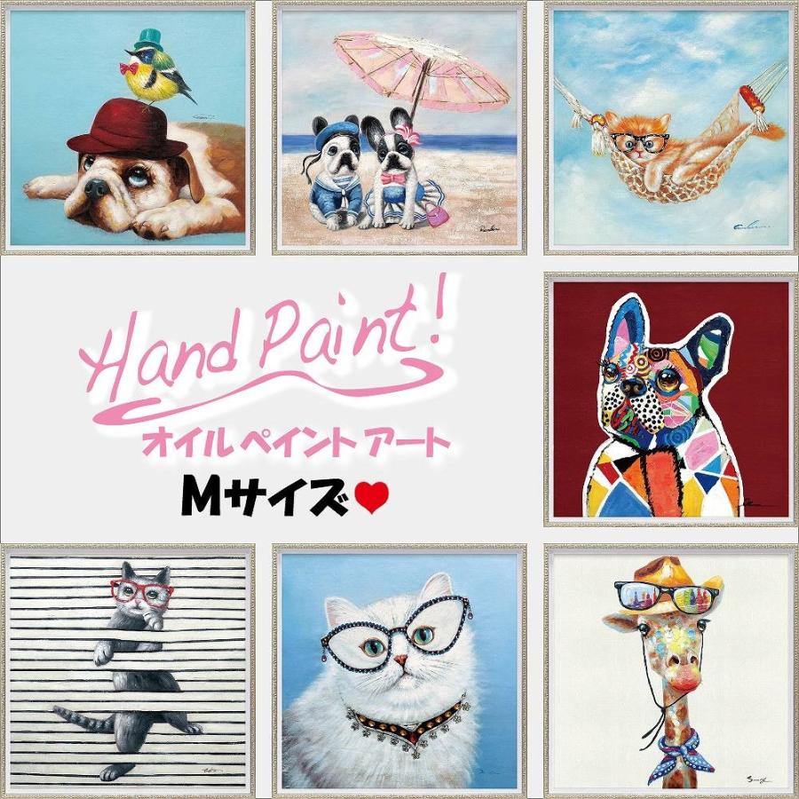 絵画 オイル ペイント アート「イノセント ドッグ（Mサイズ）」 油絵 インテリア 壁掛け ギフト 手描き 額入り 額装込 アート モダン おしゃれ プレゼント 犬の画像