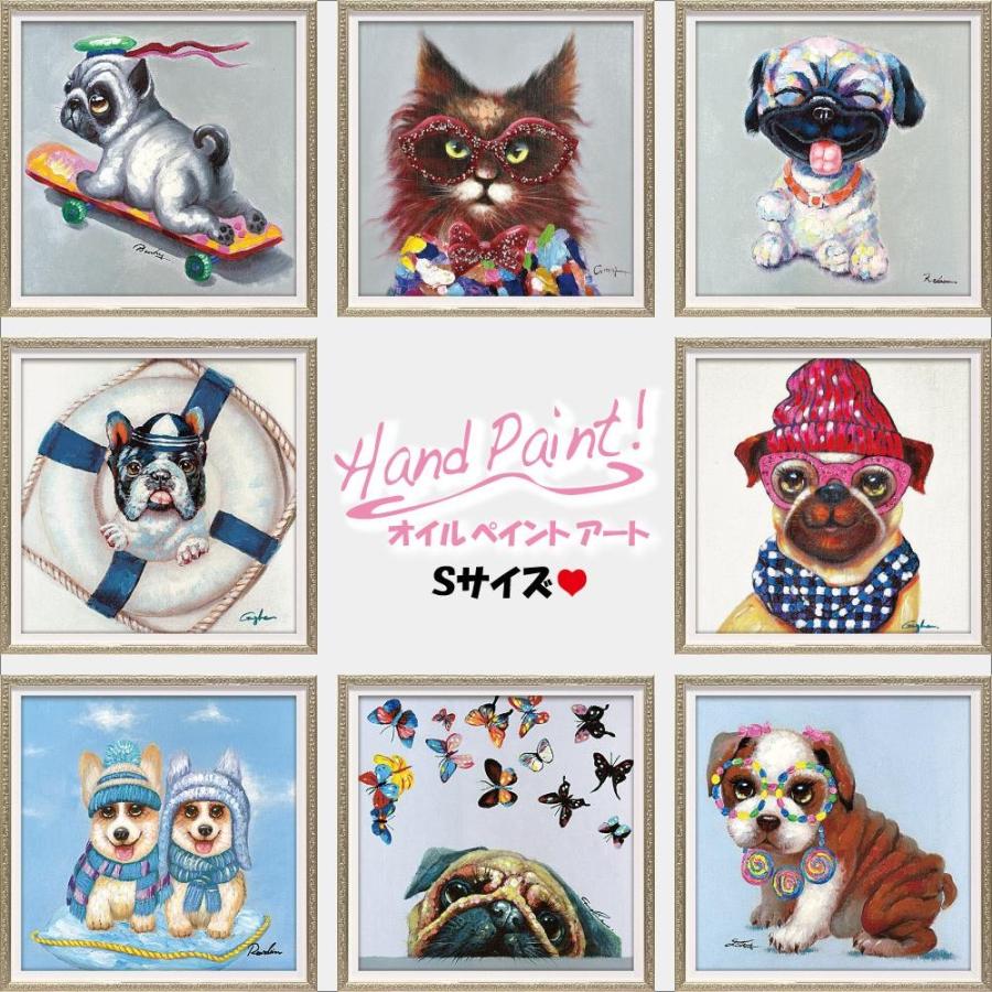 絵画 オイル ペイント アート「イノセント ドッグ（Mサイズ）」 油絵 インテリア 壁掛け ギフト 手描き 額入り 額装込 アート モダン おしゃれ プレゼント 犬の画像