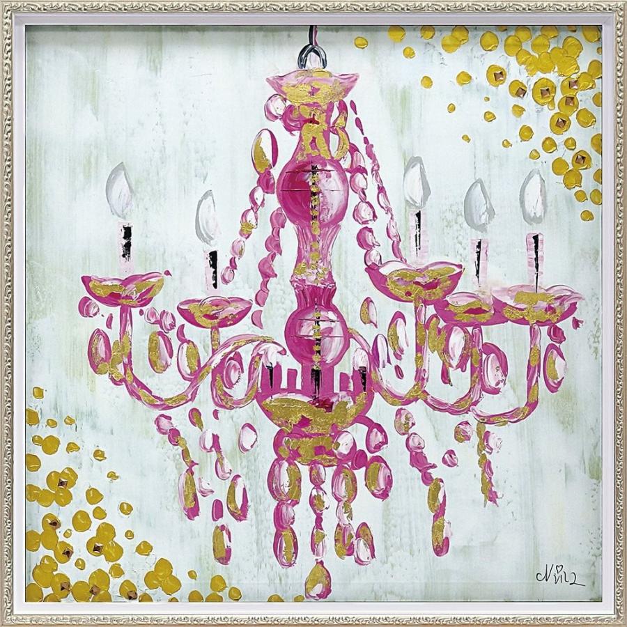 絵画 油絵 オイル ペイント アート「ラブ シャンデリア（Mサイズ） 絵画 壁掛け 壁飾り インテリア