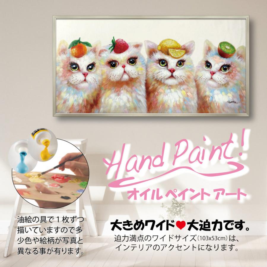 絵画 オイル ペイント アート「トロピカル」 壁掛け 手描き 油絵 カラフル 猫 インテリア おしゃれ 部屋に飾る絵 かわいい ギフト プレゼント｜ayuwara｜02