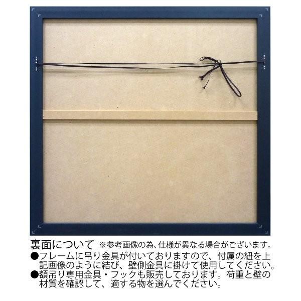 油絵 オイル ペイント アート「フル ブルーム」 絵画 壁掛け 【木目】 壁飾り インテリア