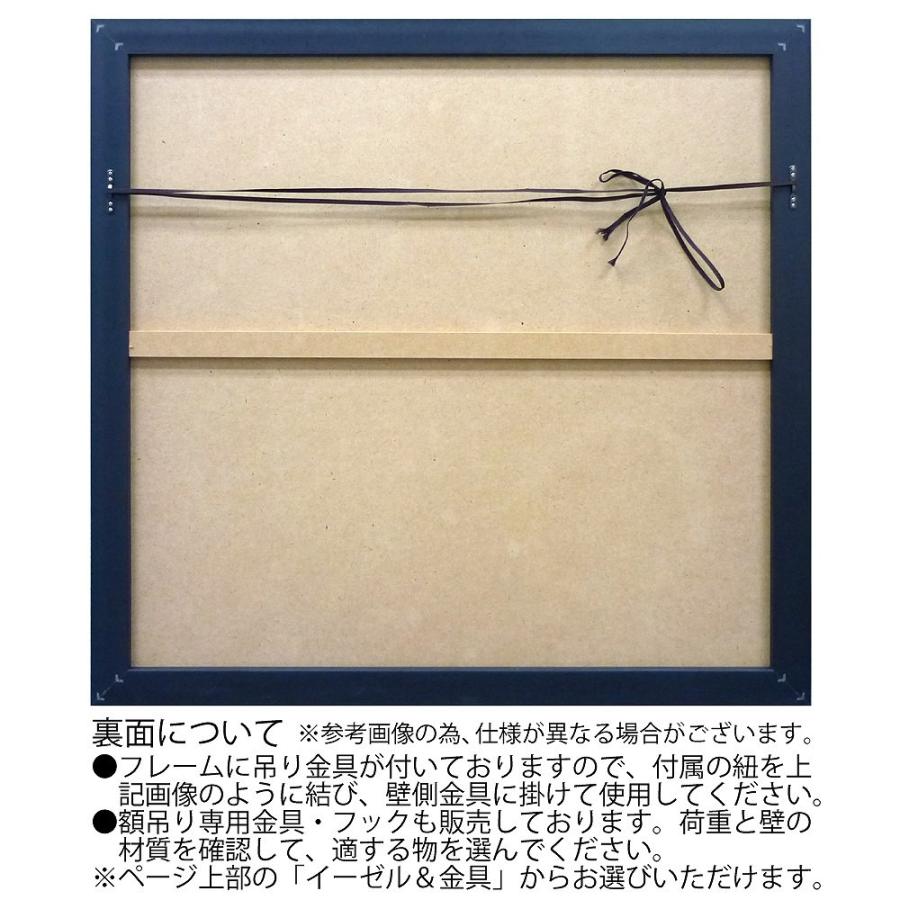 オイル ペイント アート「コメディアン ドッグ」 油絵 インテリア リビング プレゼント 犬 壁掛け 手描き 額入り 額装込 ポスター アート 【はし】 モダン 玄関