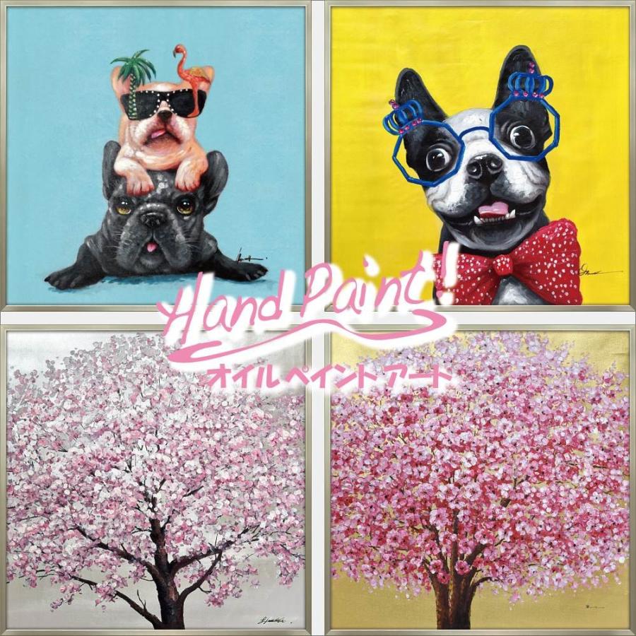 絵画 オイルペイントアート「ゴールデン サクラ」 桜 油絵 ユーパワー オイルペイントアート「ゴールデン サクラ」 | ユーパワー