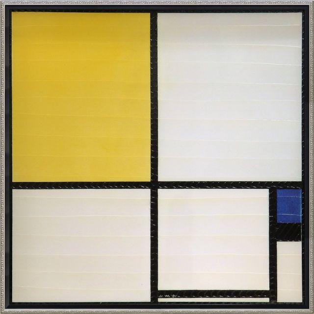 書道アート作品 水墨画 墨象 書道 【神尾米泥作】抽象アート 掛け軸