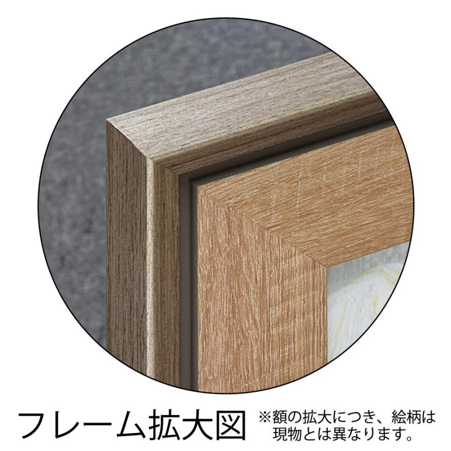 絵画 パブロ ピカソ「輪舞」 : 日本唯一の風景専門店 あゆわら - 通販