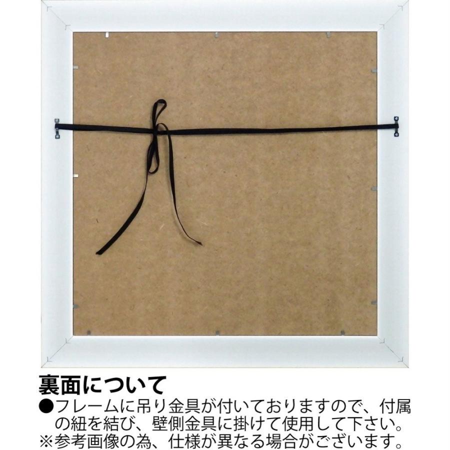 スー シェルバッハ「ハイ ストライプ レッド」 絵画 インテリア 壁掛け アート 額縁 ギフト 【十六善神】 リビング おしゃれ