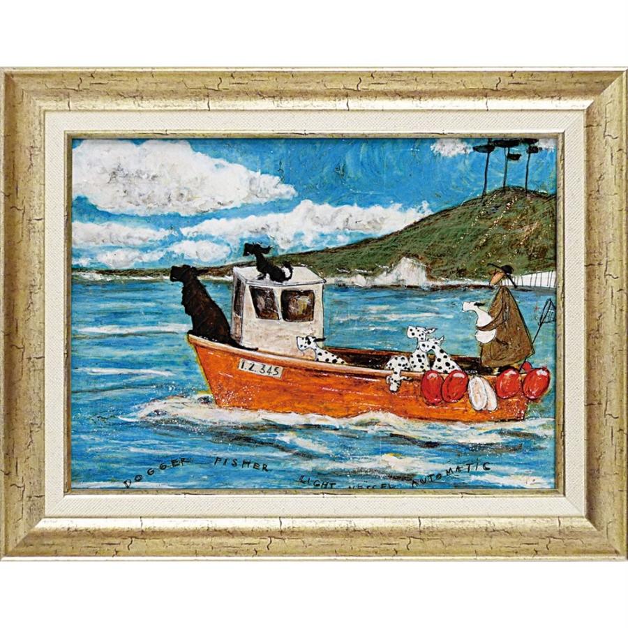 絵画 サムトフト「犬と釣り人と小さな船」 絵画 壁掛け 壁飾り インテリア｜ayuwara