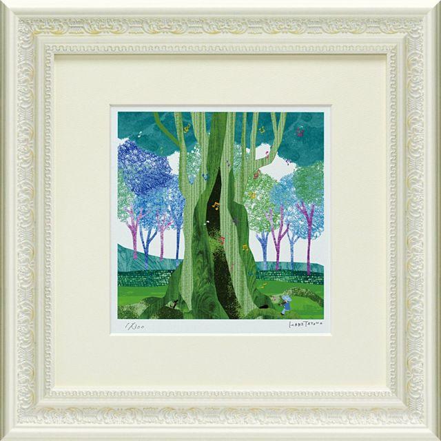 ジグレー版画 はりたつお「屋久島」 絵画 壁掛け 壁飾り インテリア