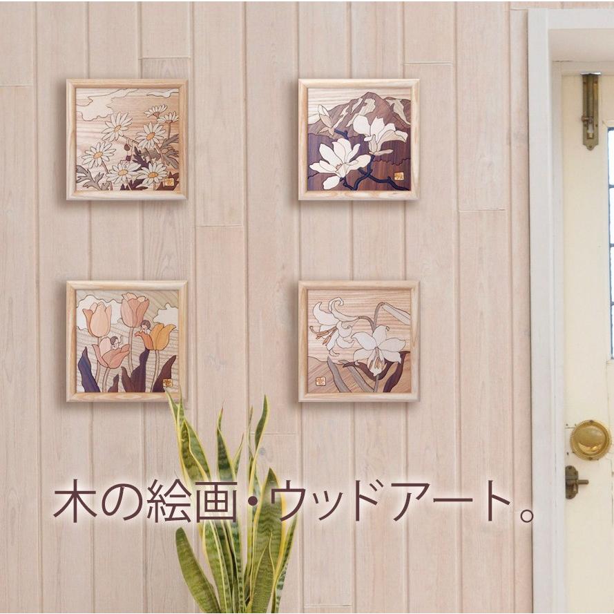 ウッドアート☆寄木絵画☆海外アーティスト