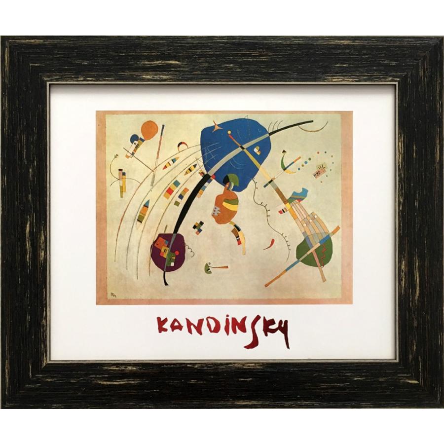 名画アートフレーム 青に向かって ワシリー カンディンスキー Wassily Kandinsky 絵画 壁掛け 壁飾り インテリア 油絵 花 アートパネル ポスター 絵 Zfa 日本唯一の風景専門店 あゆわら 通販 Yahoo ショッピング